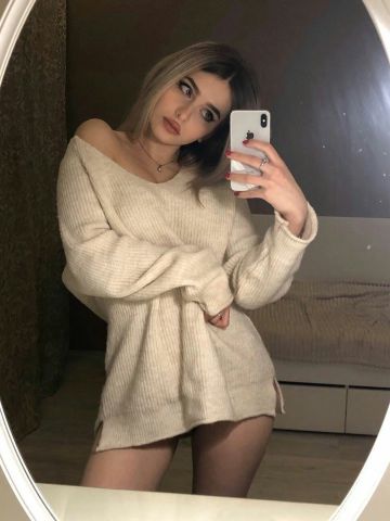 Неонила